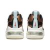 Nike Air Max 270 React Red Bronze Women's Sneakers Casual Shoes CT3428-100
