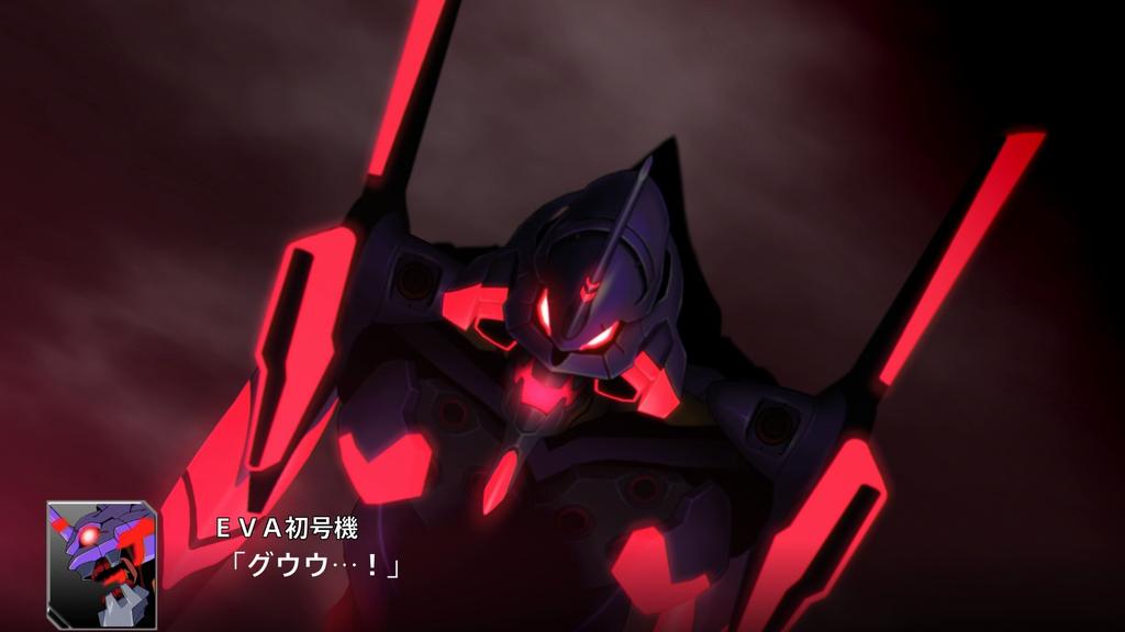Super Robot Wars V - Premium Anime Song & Sound Edition - [Erstpressungsbonus] Super Robot Wars 25. Jubiläum "3 Erstpressungsboni" Die erste Prod