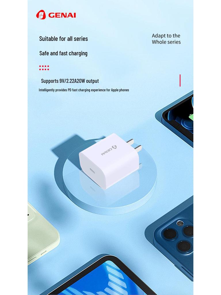 PD 20W Fast Charger, 3C Certified, Single Port for iPhone 14/13/11