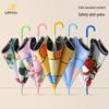 NanQiao Kids' Cartoon Reflective Sun & Rain Umbrella