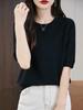 Women's Cotton Knitted Short Sleeve Round Neck Loose Pullover T-shirt
