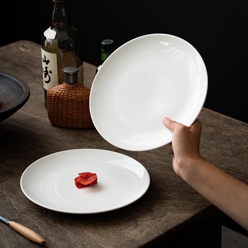 Ru Han 7.5-inch Round Ceramic Plate