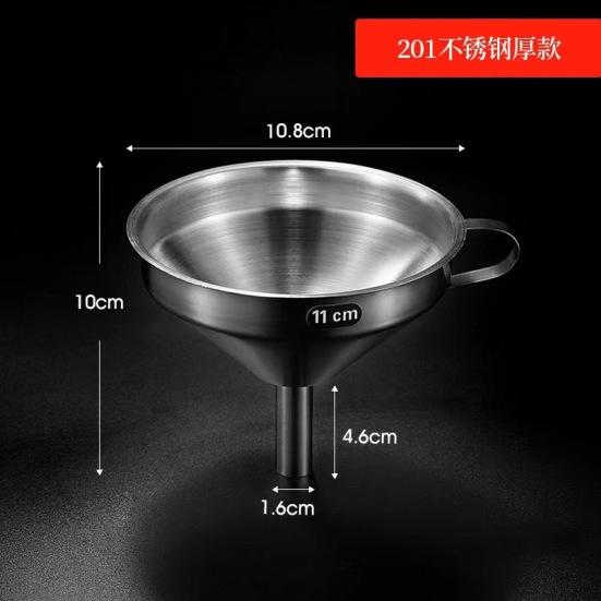 

HongHeng Clearance Under $2.00 Kitchen Stainless Steel Funnel Multifunctional Filter Screen for Liquid Separation Oil Leakage Wine Leakage Wide Mouth серебряный