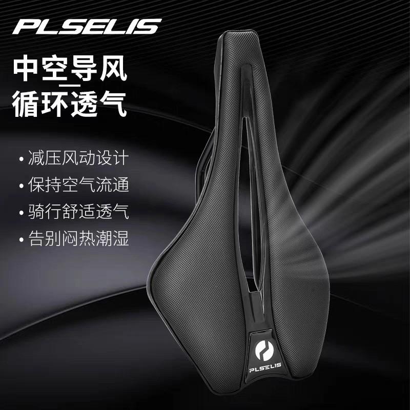 Bike Saddle Road MTB Cycling Seat Anti-slip Wear-resistant Racing Equipment