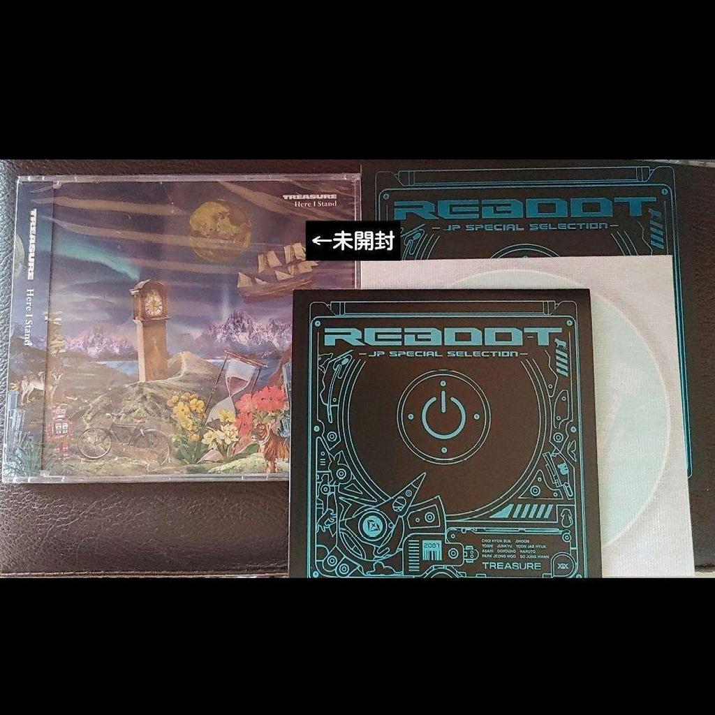 [USED] TREASURE album trading card merchandise bulk sale