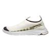 SALOMON Rx Moc 3.0 Canvas Bequem Einfache Passform Niedrig geschnitten Lifestyle Freizeitschuhe Unisex Freizeitschuhe Beige 477513