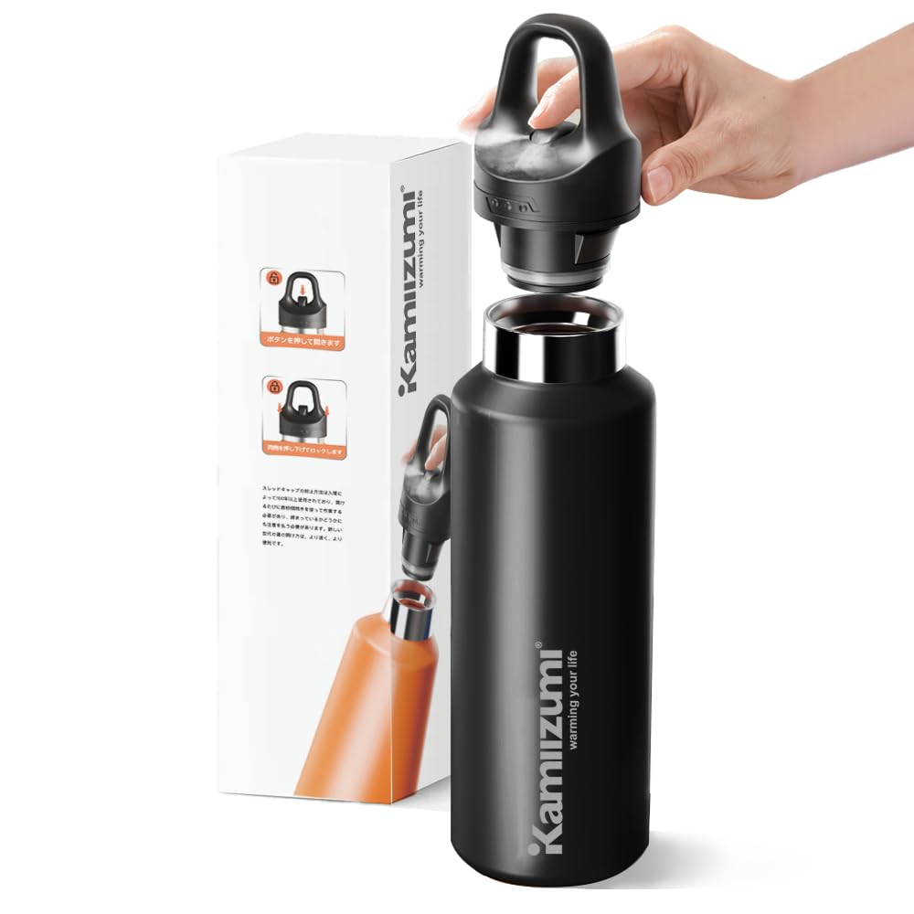 Kamiizumi Stainless Steel Water with Automatic Switch and Vacuum Keeps Hot or Large Direct Easy To Coffee Travel Bottle with Tea Perfect for Sports