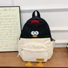 School BagsNew children's bag cute cartoon chick backpack boys and girls leisure outdoor travel