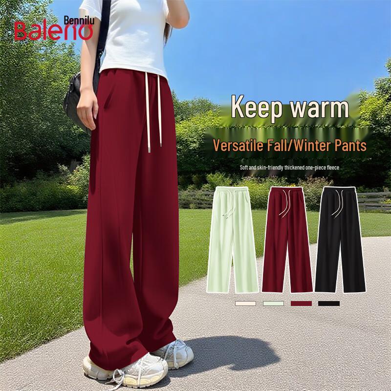 

Женские флисовые прямые широкие спортивные брюки Baleno XL