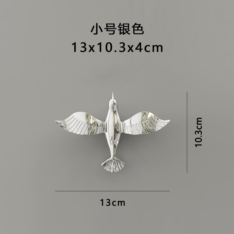 

Simple European Three-dimensional Bird Wall Stickers Creative Living Room Background Wall Decoration Pendant Wall Decoration