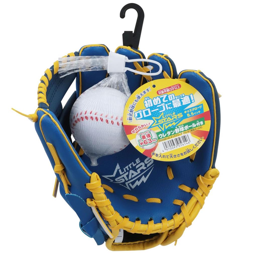 Ikeda Kogyosha Glove Urethane 000056140 Kids' (with Baseball) [Baseball/Kids/First Time/Practice]