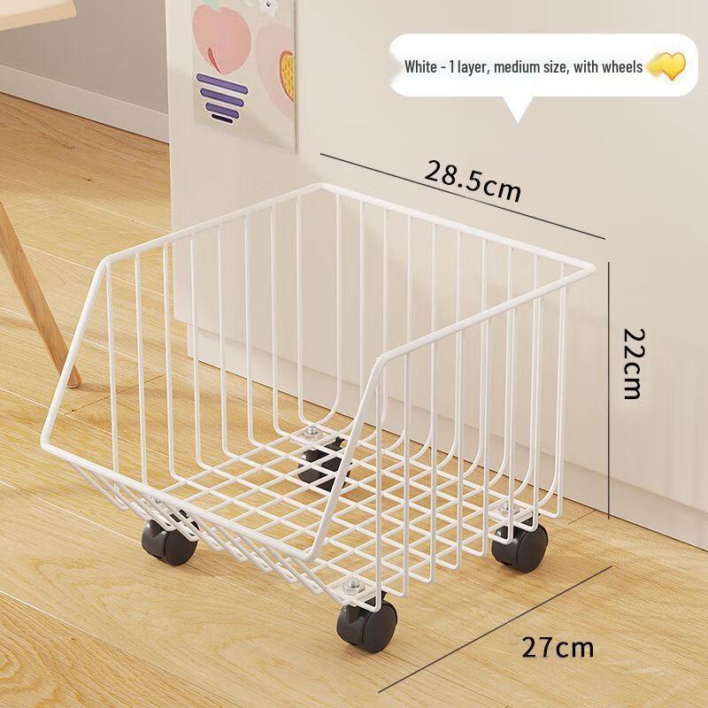 Milin Mobile 5-Tier Storage Bookshelf