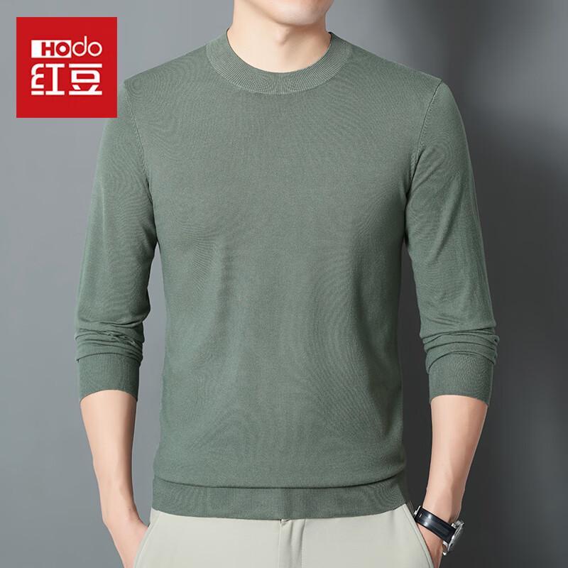 Hodo Men's Essential Crew Neck Knit Sweater
