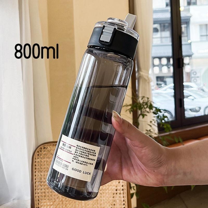 Portable Plastic Water Bottle Sports Fitness Large Capacity Transparent Cup with Tea Compartment Outdoor Anti-drop Water Bottle