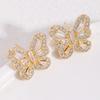 Zircon Butterfly Necklace For Women, High-End Simple Temperament, Hollow Pendant Set.