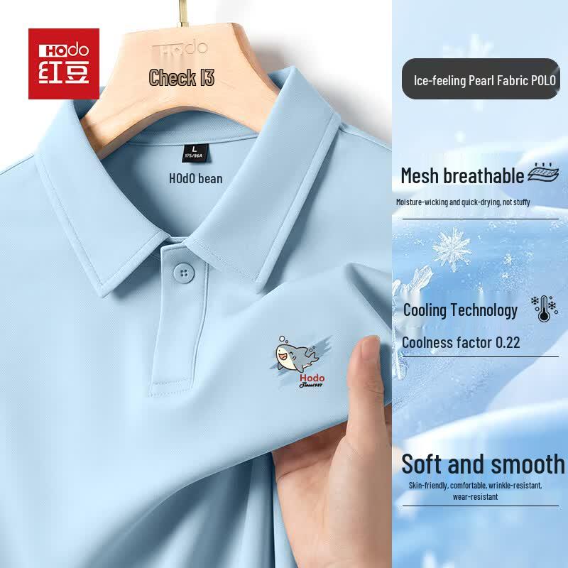 Polo d'été rafraîchissant pour homme Hodo