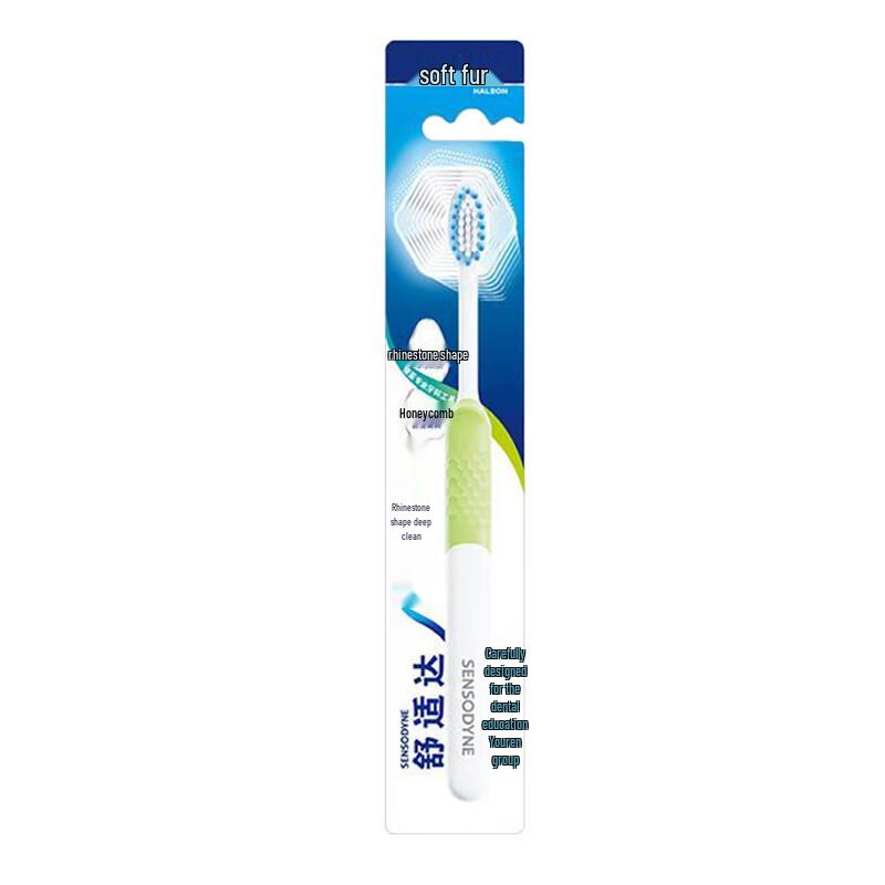 

Sensodyne Deep Clean Soft Toothbrush