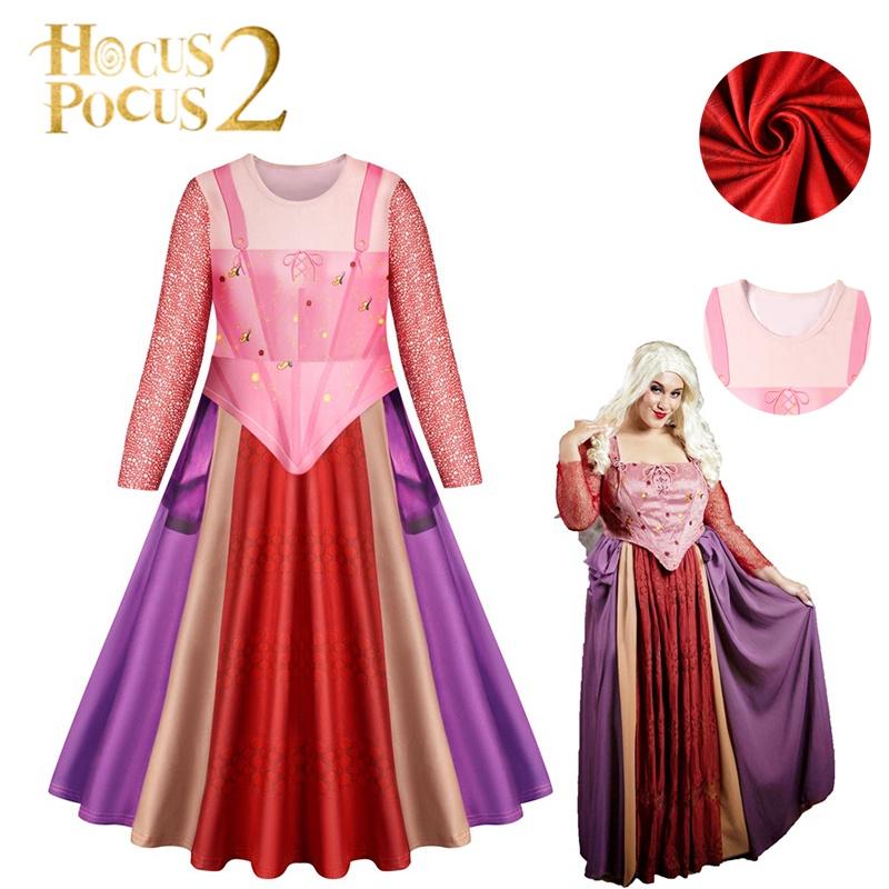 Sarah Hocus Pocus Sanderson Winifred Mary Cosplay Costume Set Carnival Halloween