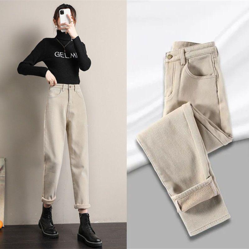 Khaki Harem Jeans mit hohem Bund - Damen 2025 Schlankmachende Karottenhose mit Samtfutter für Herbst/Winter