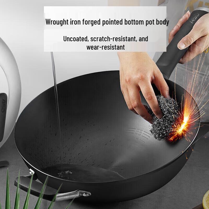 ASD 32cm Refined Iron Uncoated Stir-Fry Wok