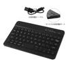 Ultra-thin, USB-Rechargeable Wireless Bluetooth Keyboard, Mini, 7-8 Inch, English Layout, Quiet, Compatible with iPhone, iPad Mini, Android, Samsung