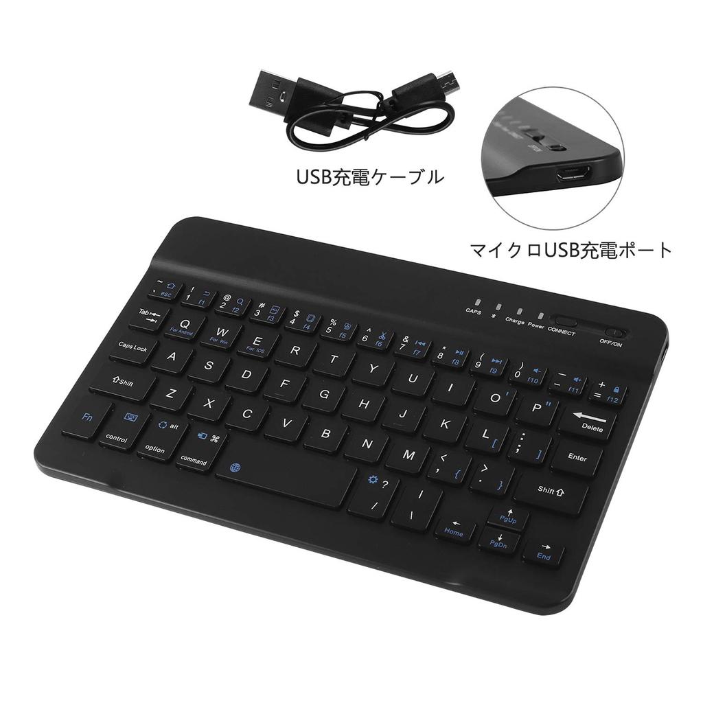 Ultra-thin, USB-Rechargeable Wireless Bluetooth Keyboard, Mini, 7-8 Inch, English Layout, Quiet, Compatible with iPhone, iPad Mini, Android, Samsung