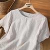 Artistic Retro Embroidered Cotton Linen Women's Summer Short Sleeve Top