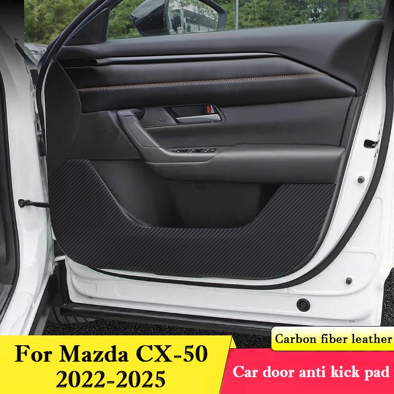 For Mazda CX-50 CX50 2026-2026 Car Door Anti Kick Pad Glove Box Protection Stickers Interior Accessories Scratch Resistant Film