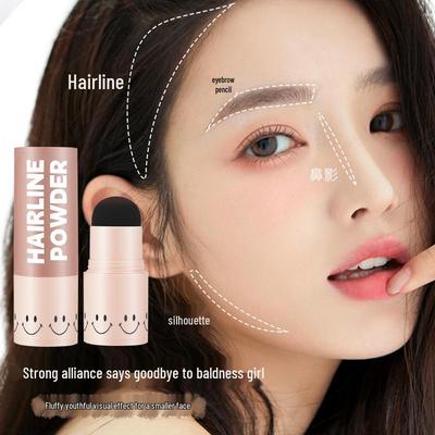 Tianwei Hairline Contouring Shadow Powder