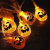 T02C!Halloween Decoration Pumpkin String Lights Halloween Pumpkin Lights For Home Outdoor Garden Party Halloween Decoration