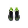 Anta Youth Durable Breathable Lightweight Low-Top Running Shoes Kids Sneaker Black Green A312325522-1
