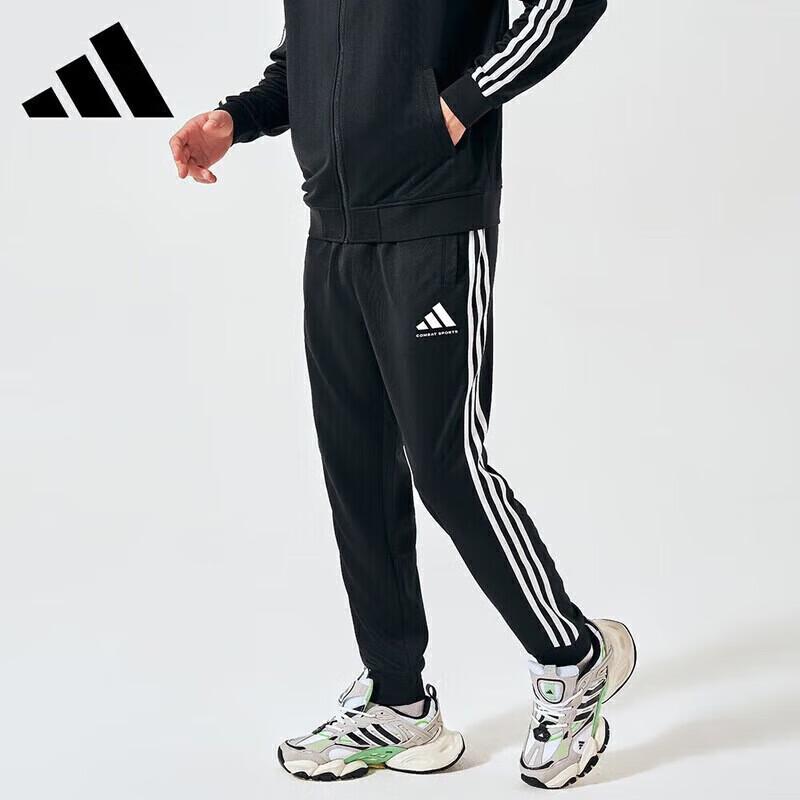 Adidas Men s Athletic Sweatpants L