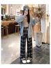 150cm Christmas Plaid Wide-Leg Pants for Petite Women - Autumn & Winter Casual Versatile Outfit