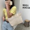 [DEARMAMY] 1 Handbag, Women's Tote Bag, Straw Beach Tote, Straw Tote, Women's Shoulder Tote Bag, Raffia Bag, Woven Tote, Summer Bag, Pu Leather, Beige