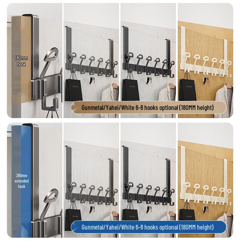 Punch-Free 8-Hook Over-Door/Wall Clothes Hanger with Storage