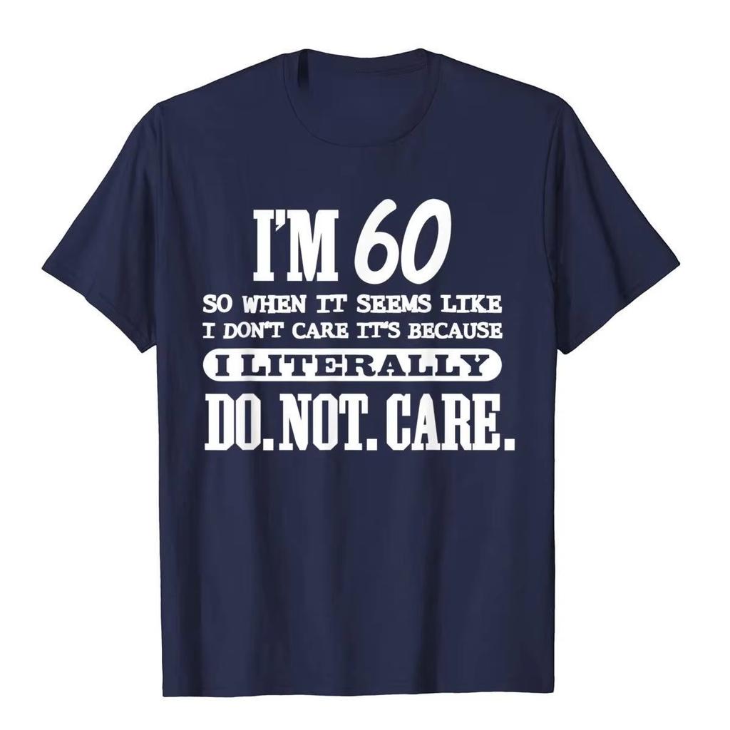 Fun 60th Birthday Gift - Printed Cotton T-Shirt - Suitable for Both Men and Women - Summer Casual Streetwear
