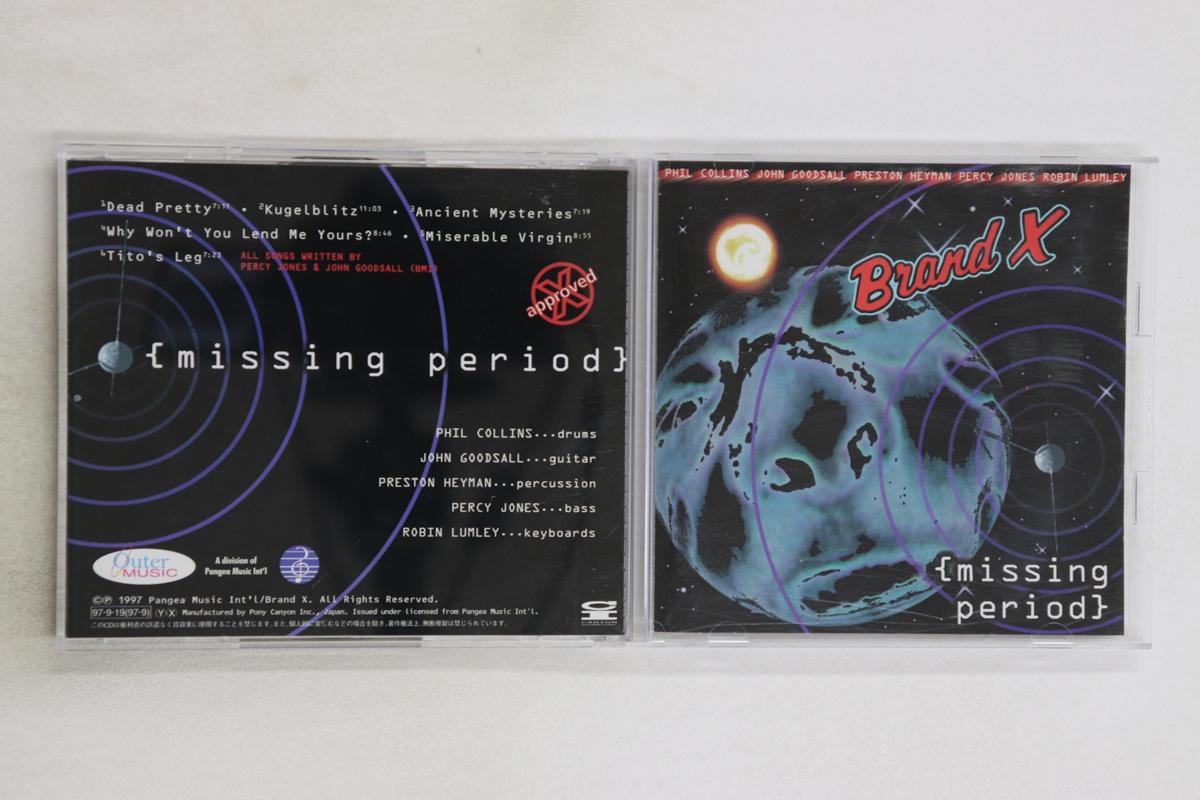 

CD BRAND X - Missing Period PCCY01141 Canyon Internat 1997 Japan Rock Used