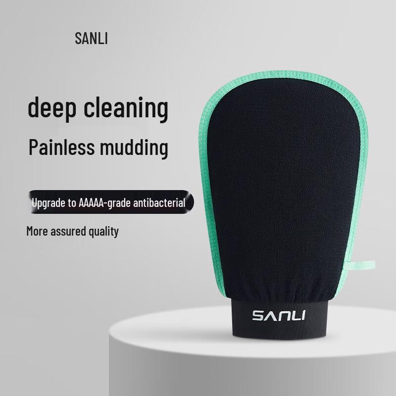 Sanli 5A Antibacterial Double-sided Exfoliating Bath Scrubber for Men