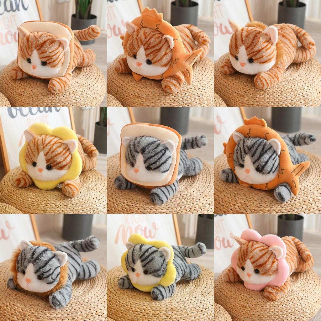 Lion Flower Bread Headwear Cat Plush Toy Cartoon Stuffed Doll Decoration Gift
