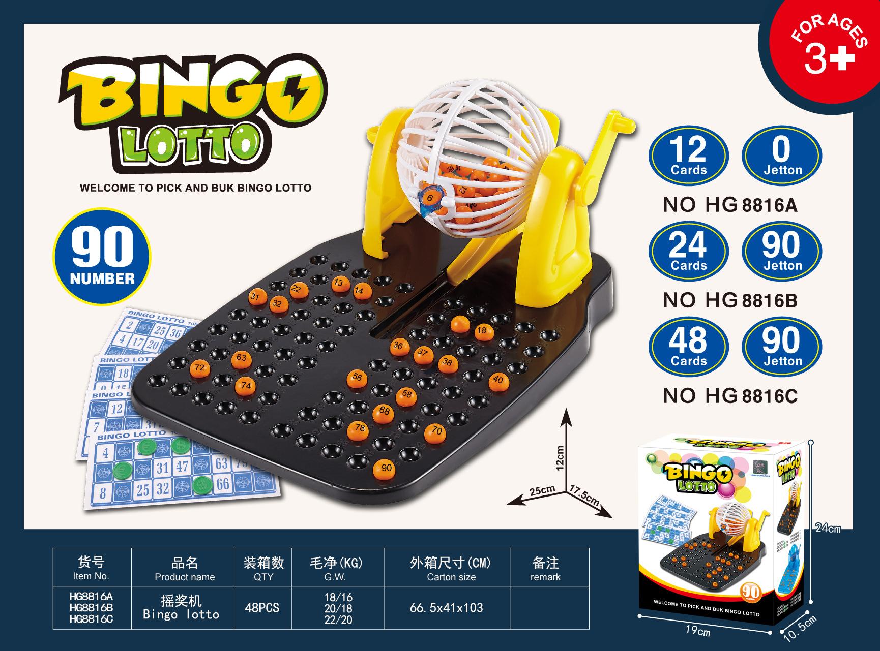 High-Quality Children S Compact size High-Quality Lottery High-Quality Machine, High-Quality Hand High-Quality Cranked High-Quality Bingo