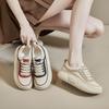 Calzado para mujer – Zapatillas deportivas