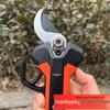 KOESOK930 Electric Pruning Shears: Precision Garden Scissors for Fruit Trees