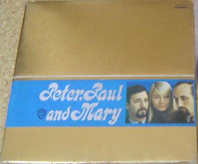 LP Record PETER, PAUL & MARY - Peter, Paul & Mary BP9726 WARNER BROS 1968 Japan Pop Used