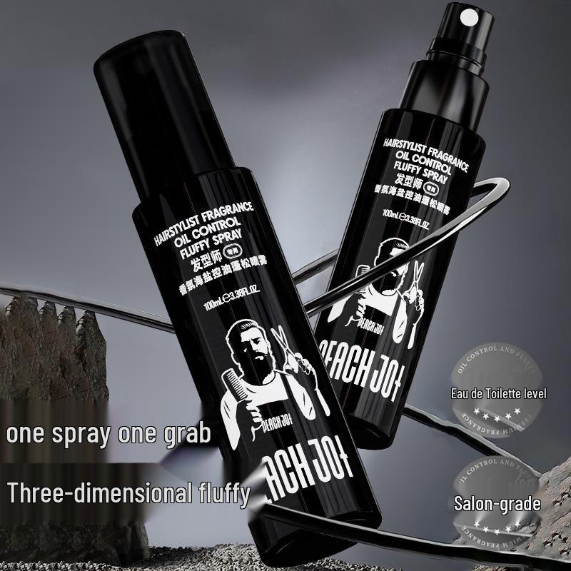 PEACHJO+ Men's Matte Hair Spray: Refreshing, Fluffy Hold for Professional Styling