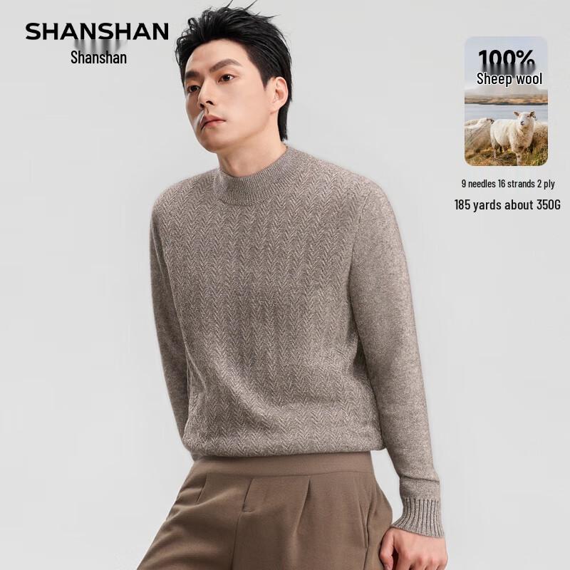 Shanshan Men's 100% Pure Wool Long-Sleeve Pullover Sweater
