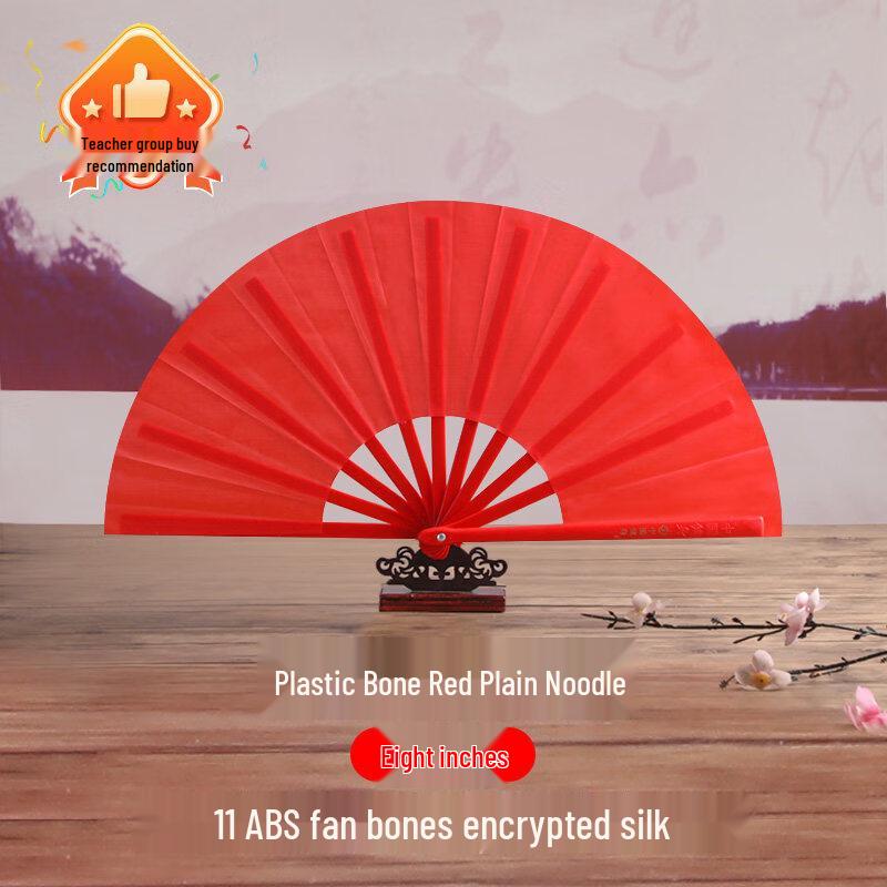 Веер Kung Fu Tai Chi LIEI