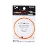 Daiwa TOP-IN Wire 1860NT Orange
