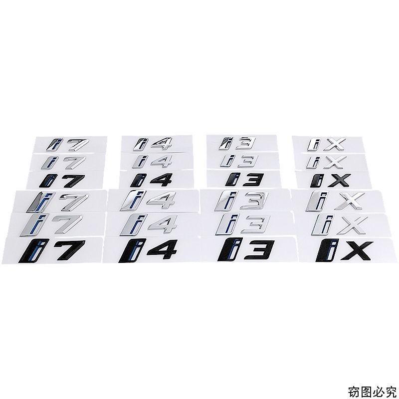 3D ABS Letters Car Rear Trunk Emblem Tailgate Decals