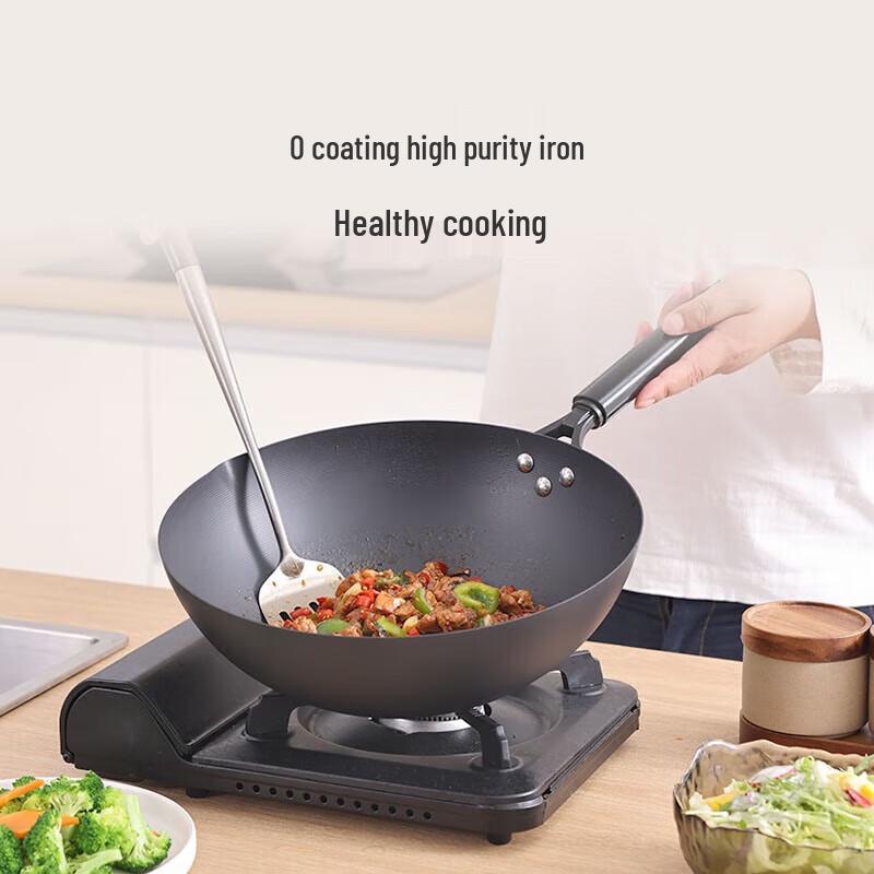 Sanhe Premium Iron Wok