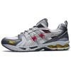 New Asics Gel Kayano 14 Re Piedmont Grey Metropolis 1201A445-020